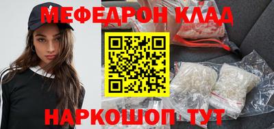 гашиш Камышлов