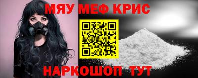 гашиш Камышлов