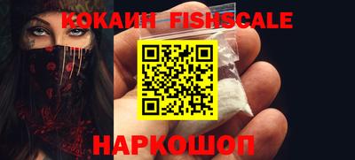 эйфоретик Канаш