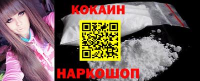 эйфоретик Канаш