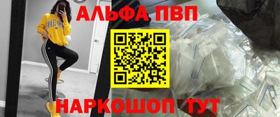 гашиш Камышлов