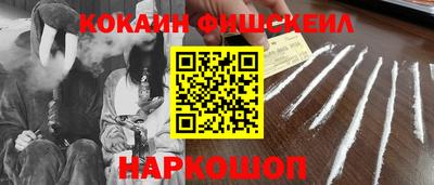 гашиш Камышлов