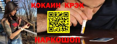 гашиш Камышлов