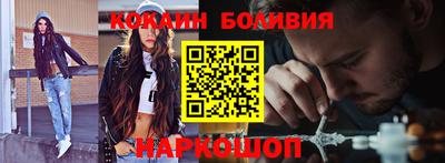 гашиш Камышлов