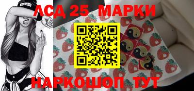 эйфоретик Канаш