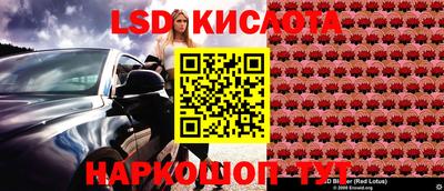 гашиш Камышлов