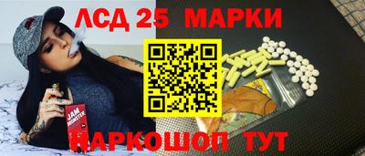 мефедрон VHQ Кандалакша