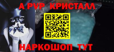 гашиш Камышлов