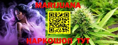 эйфоретик Канаш