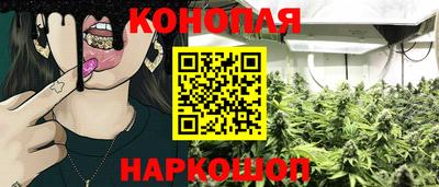 мефедрон VHQ Кандалакша
