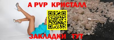 гашиш Камышлов