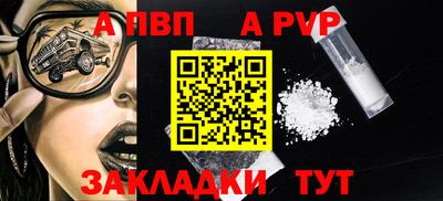 гашиш Камышлов