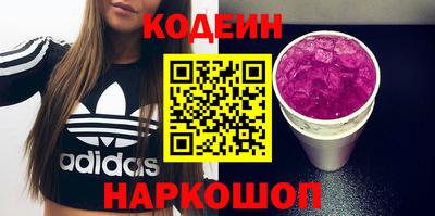 эйфоретик Канаш