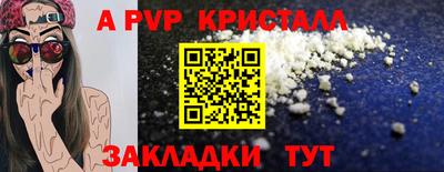 гашиш Камышлов
