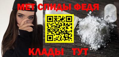 гашиш Камышлов