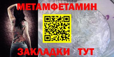 гашиш Камышлов