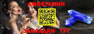 гашиш Камышлов