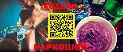гашиш Камышлов