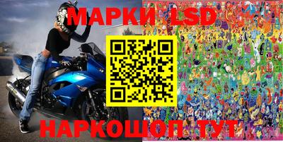 гашиш Камышлов