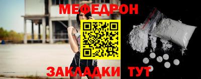 гашиш Камышлов