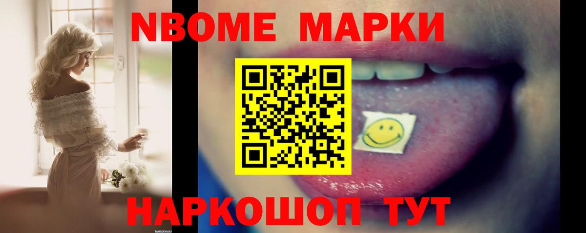 Лсд 25 экстази ecstasy  Лсд 25 экстази ecstasy  Армавир  Вход с VPN 